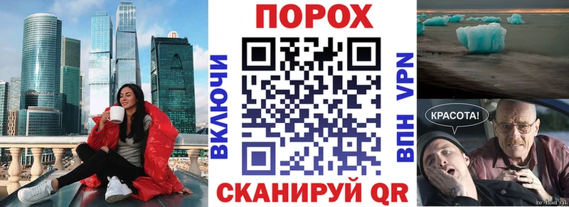 АМФ Розовый  Новоалександровск 