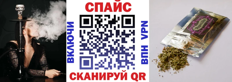 БУТИРАТ оксибутират Новоалександровск