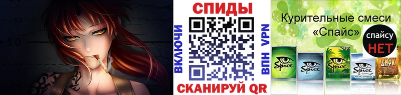 БУТИРАТ 99%  Новоалександровск 