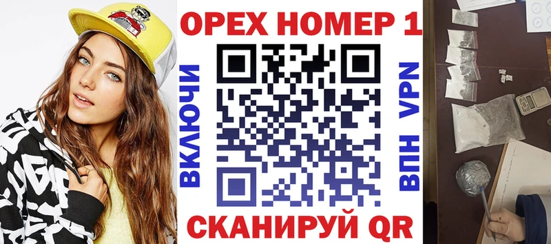 купить закладку  Новоалександровск  Кокаин Перу 