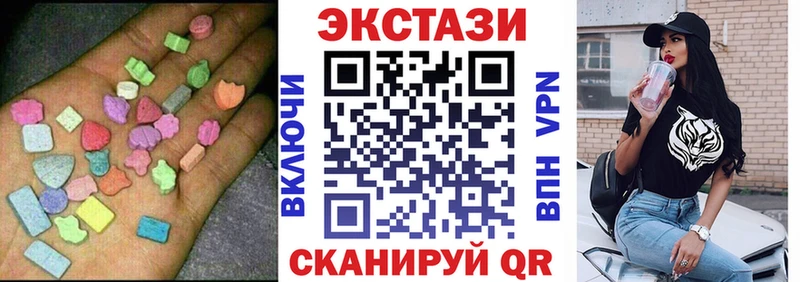 Ecstasy Punisher  Новоалександровск 