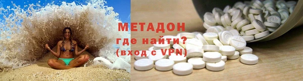 мет Алзамай