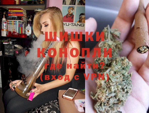 мефедрон Абаза