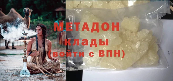 мет Алзамай