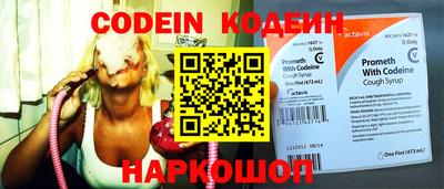 мефедрон VHQ Донской
