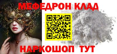 СК Заволжье