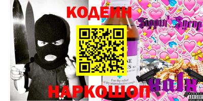 СК Заволжье