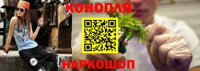 мефедрон VHQ Донской