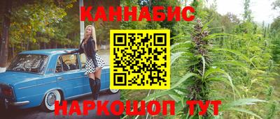 мефедрон VHQ Донской