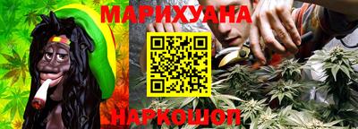 мяу мяу мука Донецк