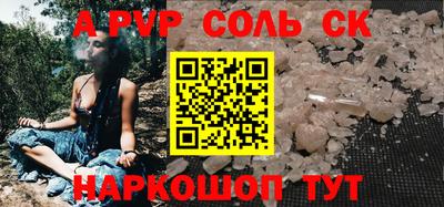 бутик Дубна