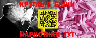 мяу мяу мука Донецк