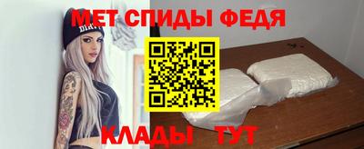 бутик Дубна