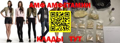 мефедрон VHQ Донской