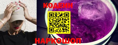 бутик Дубна