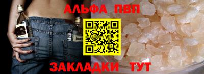 бутик Дубна