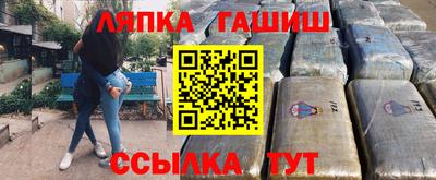 мефедрон VHQ Донской