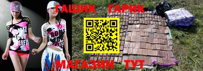мефедрон VHQ Донской
