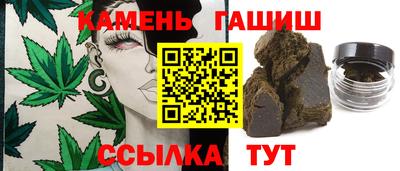 альфа пвп VHQ Заводоуковск