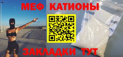СК Заволжье