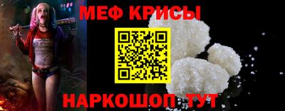 марихуана Жуковский