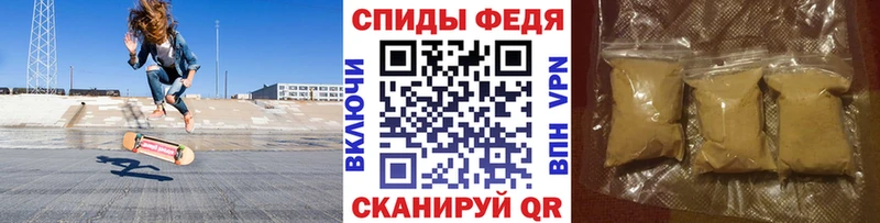 Первитин витя  Новоалександровск 